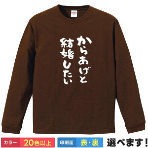 TVc 炠 ƌ Y fB[X LbY  炠TVc gTVc 炠 S M L XL XXL 傫TCY TCY J[Lx 20Fȏ  Mtg 