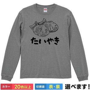 TVc ₫ XC[cTVc Y fB[X v[g n Ă Ă fUCႢ