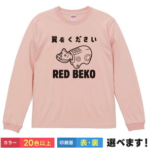 TVc Ƃɂ l^TVc Y fB[X v[g  l^TVc Ă O