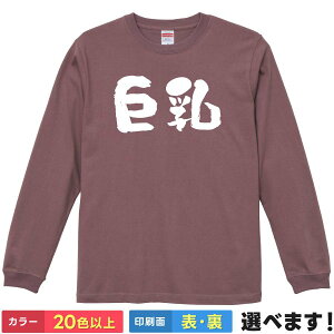 TVc  n Y fB[X TVc v[g l^ n S M L XL XXL  20Fȏ IׂJ[ ԃVGbg