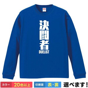 TVc  Y fB[X v[gTVc OX[u fGXg VY