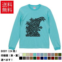キッズ ゴジラ tシャツ メンズファッション の通販