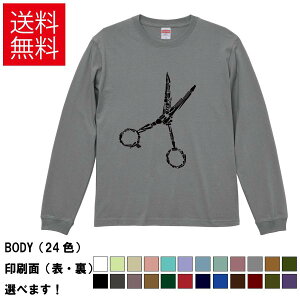 e͂ TVc n Y fB[X LbY TVc fUCTVc S M L XL XXL e@ e@ et S M L XL XXL  20Fȏ IׂJ[ ԃVGbg