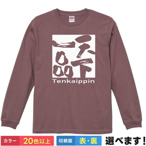 Vi TVc n Y fB[X LbY TVc ln ln  t S M L XL XXL  20Fȏ IׂJ[ ԃVGbg