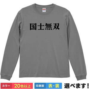 mo TVc n Y fB[X LbY TVc ΂ M[O  S M L XL XXL  20Fȏ IׂJ[ ԃVGbg