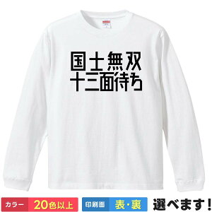 mo\Oʑ҂ TVc n Y fB[X LbY TVc ΂ M[O  S M L XL XXL  20Fȏ IׂJ[ ԃVGbg