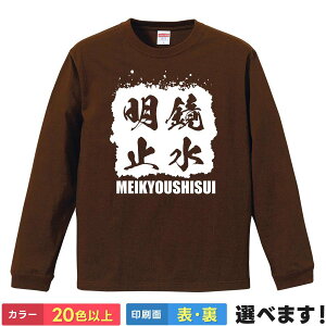 ~ TVc n Y fB[X LbY TVc ΂ ln ߂傤