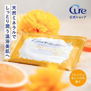 yzyCureoX^C tbVIW̍20gz  oX\g VR≖ VR~l  ێ    ₦  g _CGbg tbV q}≖oX