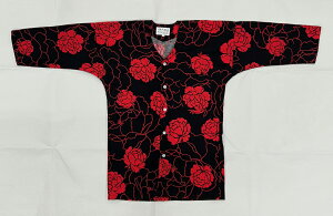 Vc lpynɐԉOzm Vc [yVi ʔ Ղ Ղpi Ղߑ ߑ ƒ jtH[  HX j nՂɍō̃n