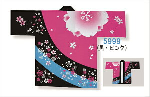 痿vg ZyEsN ztiq EE^lXM TCYj[͂Ă @ nbs  qǂ]