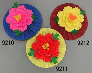 Ԋ}yEEԁzR`Ԋ}Ȃǂ̉Ԋ}ǂɎgԊ}łilpj