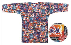 Vc lpy務zm務 {v  j   Vc [yVi ʔ Ղ Ղpi Ղߑ ߑ ƒ jtH[ CN  HX j n