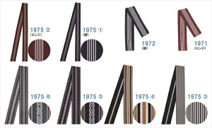 D [jY j y Z V ͂Ă @ nbs  ܂  䂩   y  ]