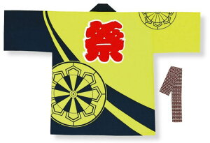 qp ՔZ y ᑐFEz\oʑѕtiq EE TCYj[͂Ă @ nbs  qǂ]