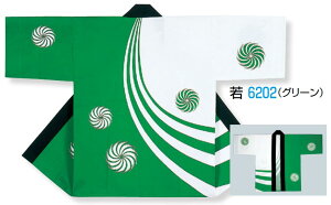 lp @ q E [[yVi ʔ IWi nbs Z V ͂Ă Ղ Ղߑ Ղpi Cxg  w]