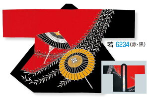 lp @ Ɏւ̖ڎP ԁE [[yVi ʔ IWi nbs Z V ͂Ă Ղ Ղߑ Ղpi Cxg  w]