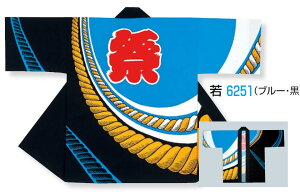 lp @ j E [[yVi ʔ IWi nbs Z V ͂Ă Ղ Ղߑ Ղpi Cxg  w]