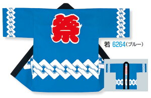 lp @  gȂ  [[yVi ʔ IWi nbs Z V ͂Ă Ղ Ղߑ Ղpi Cxg  w]