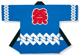 lp @  gȂ  [[yVi ʔ IWi nbs Z V ͂Ă Ղ Ղߑ Ղpi Cxg  w]