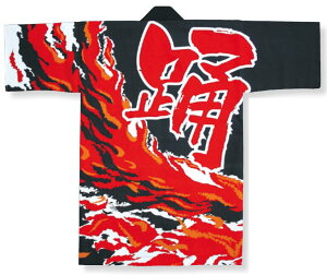 lp @(痿H) x E [[yVi ʔ IWi nbs Z V ͂Ă Ղ Ղߑ Ղpi Cxg  w]