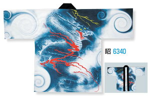 lp @(痿H)  E [[yVi ʔ IWi nbs Z V ͂Ă Ղ Ղߑ Ղpi Cxg  w]