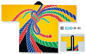 lp @(痿H)  E [[yVi ʔ IWi nbs Z V ͂Ă Ղ Ղߑ Ղpi Cxg  w]