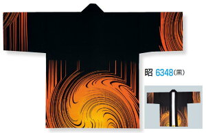 lp @(痿H) ە() EIW [[yVi ʔ IWi nbs Z V ͂Ă Ղ Ղߑ Ղpi Cxg  w]