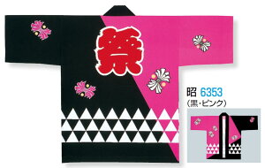 lp @(痿H)  낱 sNE [[yVi ʔ IWi nbs Z V ͂Ă Ղ Ղߑ Ղpi Cxg  w]