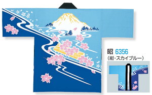 lp @(痿H) xmRɉԔ FE [[yVi ʔ IWi nbs Z V ͂Ă Ղ Ղߑ Ղpi Cxg  w]