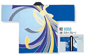 lp @(痿H) l(̂) FE [[yVi ʔ IWi nbs Z V ͂Ă Ղ Ղߑ Ղpi Cxg  w]