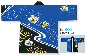 lp @(痿H)  E [[yVi ʔ IWi nbs Z V ͂Ă Ղ Ղߑ Ղpi Cxg  w]