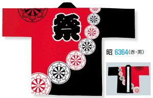 lp @(痿H)  ԁE [[yVi ʔ IWi nbs Z V ͂Ă Ղ Ղߑ Ղpi Cxg  w]