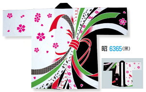 lp @(痿H) l(̂) E [[yVi ʔ IWi nbs Z V ͂Ă Ղ Ղߑ Ղpi Cxg  w]