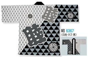 lp @(痿H) r E낱 ElYE [[yVi ʔ IWi nbs Z V ͂Ă Ղ Ղߑ Ղpi Cxg  w]