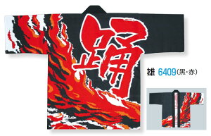 lp @(痿H) x  E [[yVi ʔ IWi nbs Z V ͂Ă Ղ Ղߑ Ղpi Cxg  w]