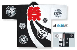 lp @(痿H)  qсEOb E [[yVi ʔ IWi nbs Z V ͂Ă Ղ Ղߑ Ղpi Cxg  w]