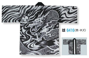 lp @(痿H)  ElY [[yVi ʔ IWi nbs Z V ͂Ă Ղ Ղߑ Ղpi Cxg  w]