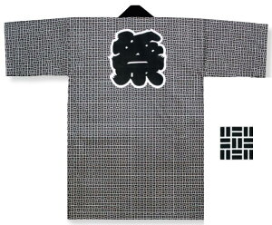 lp @(nɍ̓̎)  ̎ E [[yVi ʔ IWi nbs Z V ͂Ă Ղ Ղߑ Ղpi Cxg  w]