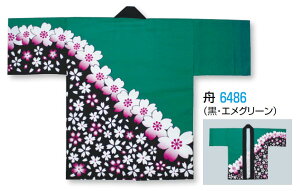 lp @(痿H)  GhO[E [[yVi ʔ IWi nbs Z V ͂Ă Ղ Ղߑ Ղpi Cxg  w]