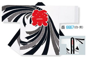 lp @(痿H)  l(̂) E [[yVi ʔ IWi nbs Z V ͂Ă Ղ Ղߑ Ղpi Cxg  w]