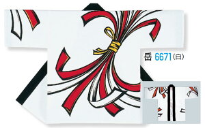 lp @(痿H) l(̂)  [[yVi ʔ IWi nbs Z V ͂Ă Ղ Ղߑ Ղpi Cxg  w]