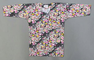 Vc lpyԕ nzm Vc [yVi ʔ Ղ Ղpi Ղߑ ߑ ƒ jtH[  HX j n