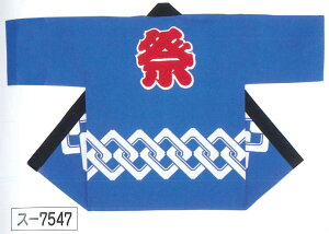 l@y5cƓz gȂ  [[yVi ʔ IWi nbs Z V ͂Ă Ղ Ղߑ Ղpi Cxg  w]