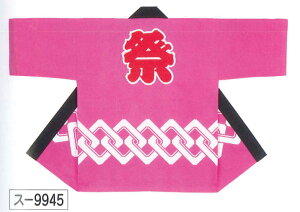 l@y3cƓz gȂ sN [[yVi ʔ IWi nbs Z V ͂Ă Ղ Ղߑ Ղpi Cxg  w]