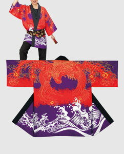 l@y5cƓxzP [[yVi ʔ IWi nbs Z V ͂Ă Ղ Ղߑ Ղpi Cxg  w]