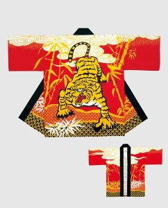 l@y5cƓxzЌ [[yVi ʔ IWi nbs Z V ͂Ă Ղ Ղߑ Ղpi Cxg  w]