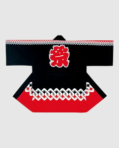 l@y5cƓxzȂ@ [[yVi ʔ IWi nbs Z V ͂Ă Ղ Ղߑ Ղpi Cxg  w]