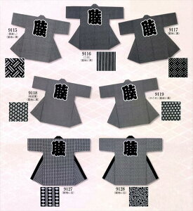 lp 䕿ٓZ [Z nbs @ [yVi ʔ IWi nbs Z V ͂Ă Ղ Ղߑ Ղpi @Cxg  w]