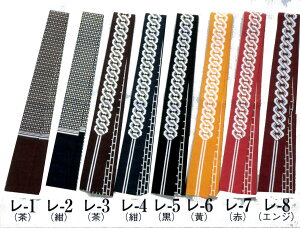 �����Z�с@�ѐS���� [�͂�Ă� �@�� �n�b�s �� �܂� ���� �G�C�T�[ ��]��8cm����250cm�i��j