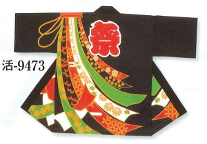 l@y@ѕʔz l(̂)  [[yVi ʔ IWi nbs Z V ͂Ă Ղ Ղߑ Ղpi Cxg  w]